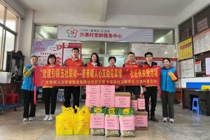 慈善暖人心 互助见真情｜ 九州(中国)集团入户探访困境家庭