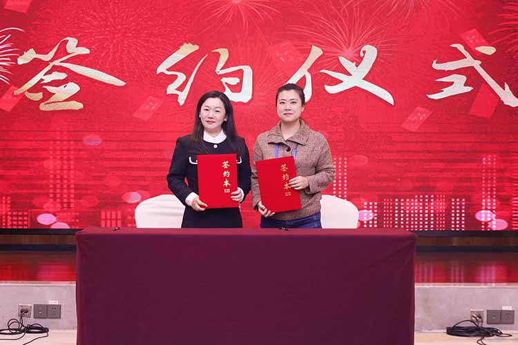 粤桂劳务协作交流活动成功举办，九州(中国)集团参与人力战略合作