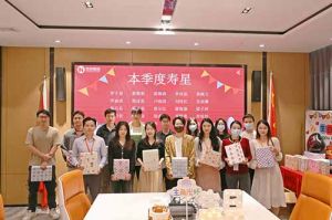 不负春光，温暖同行｜ 九州(中国)集团第一季度生日会圆满举办